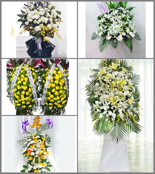 贵州毕节市黔西县绿化乡小海子村白事花篮预定
